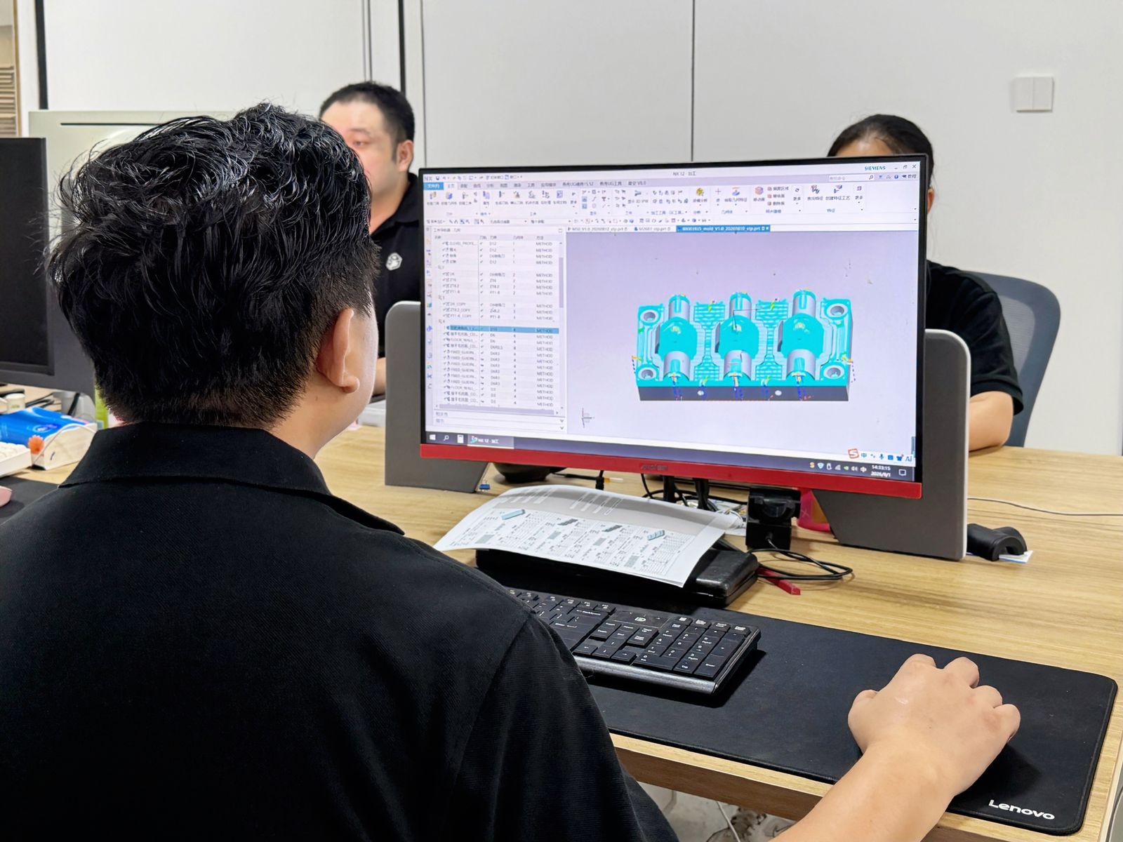 CAM programming